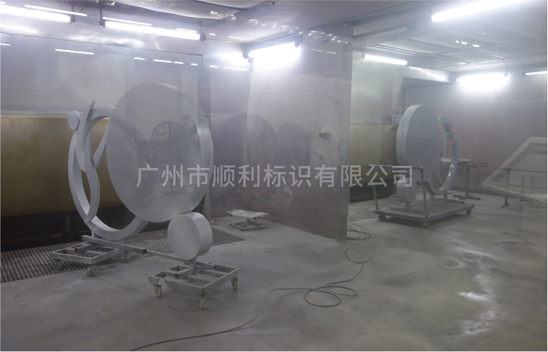 員工風(fēng)采15 員工風(fēng)采15